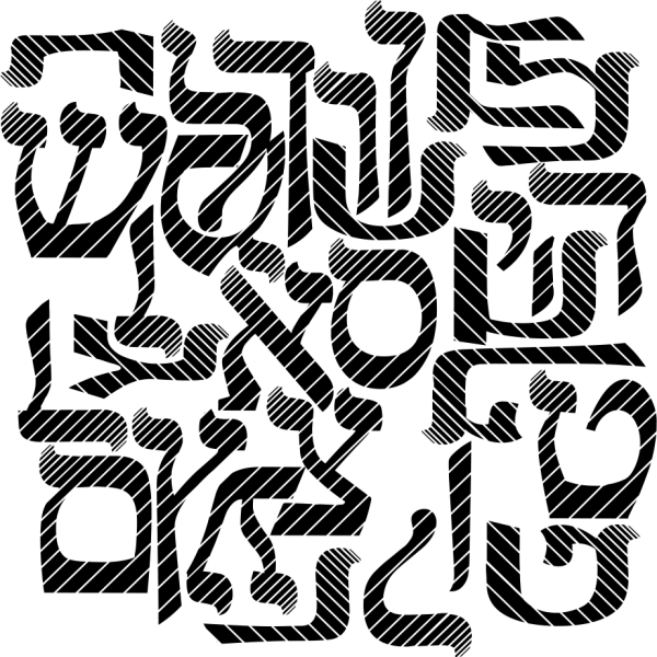 text-image
